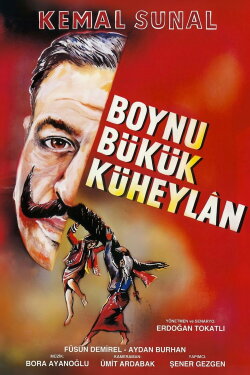 Boynu Bükük Küheylan (1990) Boynu Bükük Küheylan (1990)