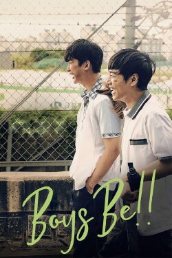 Boys Be!! (2020)