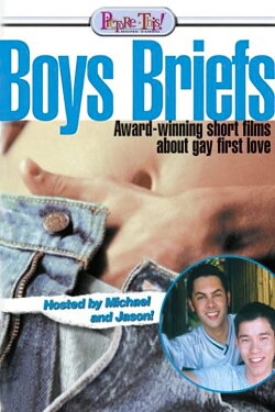 Boys Briefs (1999) Boys Briefs (1999)