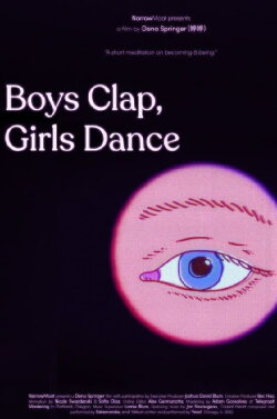 Boys Clap, Girls Dance (2022) Boys Clap, Girls Dance (2022)