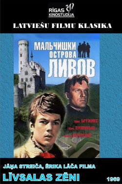 Boys from Liv Island (1969) Boys from Liv Island (1969)