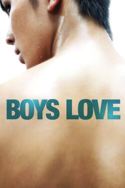 Boys Love (2006) Boys Love (2006)