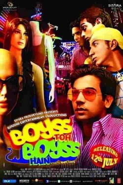 Boyss Toh Boyss Hain (2013) Boyss Toh Boyss Hain (2013)