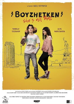 Boyzhetken: She's ALL That (2018) Boyzhetken: She's ALL That (2018)
