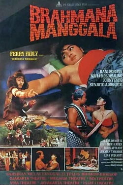 Brahma Manggala (1988) Brahma Manggala (1988)