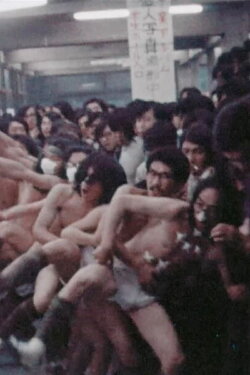 Brahmin (1976)
