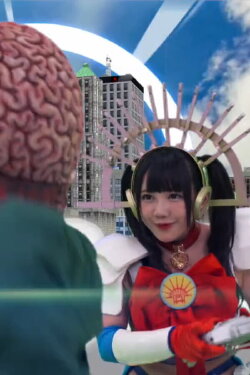 Brain Control Messenger (2018) Brain Control Messenger (2018)