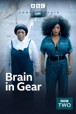 Brain in Gear (2019) Brain in Gear (2019)