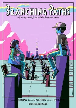 Branching Paths (2016) Branching Paths (2016)
