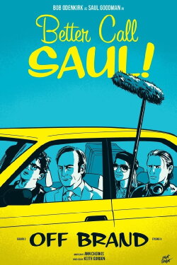 Brand (1959) Brand (1959)