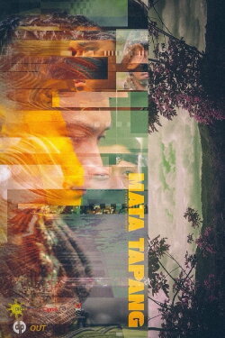 Brave Eye (2018) Brave Eye (2018)