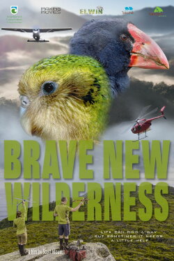 Brave New Wilderness (2020) Brave New Wilderness (2020)