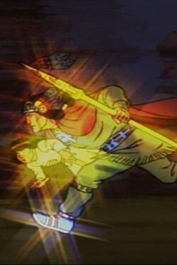 Brave Step (2010)