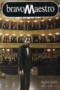 Bravo Maestro (1978) Bravo Maestro (1978)