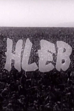Bread (1973) Bread (1973)