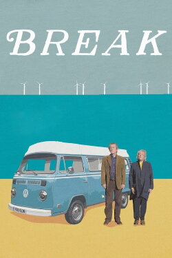 Break (2015) Break (2015)