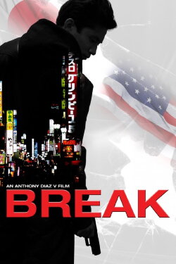 Break (2022) Break (2022)