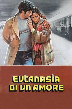Break Up (1978) Break Up (1978)