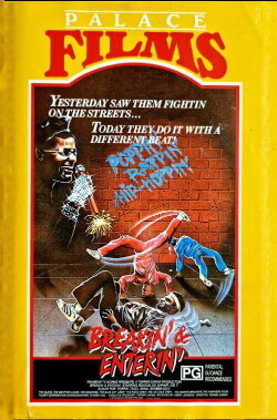 Breakin' 'n' Enterin' (1983) Breakin' 'n' Enterin' (1983)