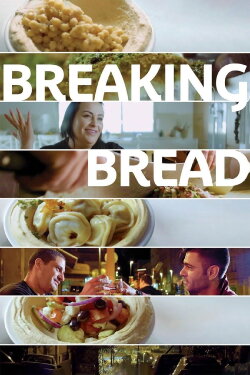 Breaking Bread (2022) Breaking Bread (2022)