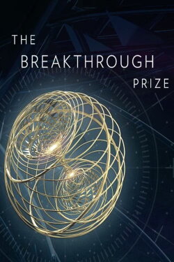 Breakthrough awards 2015 (2015)