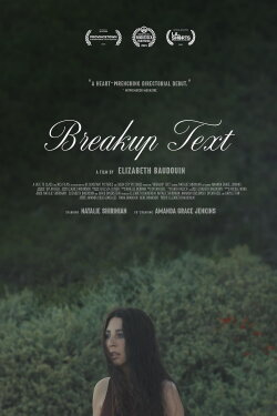 Breakup Text (2023) Breakup Text (2023)
