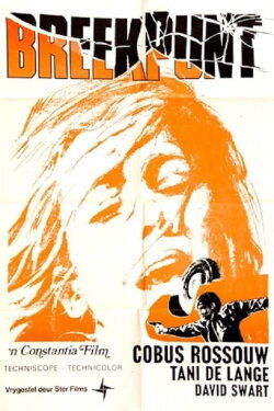 Breekpunt (1971) Breekpunt (1971)