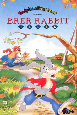 Brer Rabbit Tales (1991) Brer Rabbit Tales (1991)