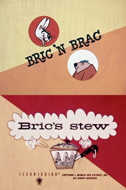 Bric’s Stew (1959)