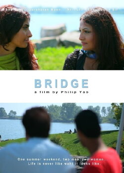 Bridge (2012) Bridge (2012)