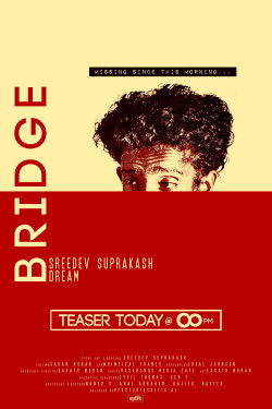 Bridge (2017) Bridge (2017)