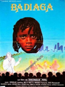 Brief Illness (1987) Brief Illness (1987)