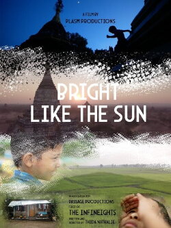 Bright Like The Sun (2022) Bright Like The Sun (2022)
