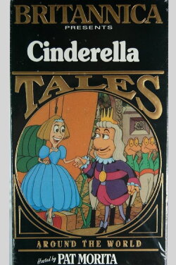 Britannica Presents Tales Around the World: Cinderella (1991) Britannica Presents Tales Around the World: Cinderella (1991)