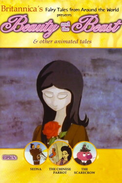 Britannica's Beauty and the Beast (1991) Britannica's Beauty and the Beast (1991)