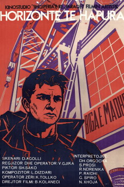Broad Horizons (1968)