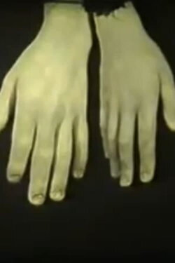 Broadcast (1994) Broadcast (1994)