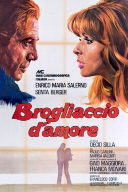 Brogliaccio d'amore (1976) Brogliaccio d'amore (1976)
