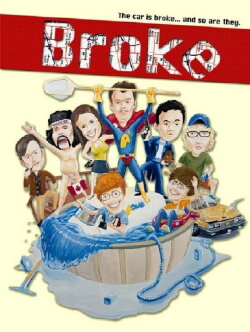 Broke (2006) Broke (2006)