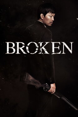 Broken (2014) Broken (2014)