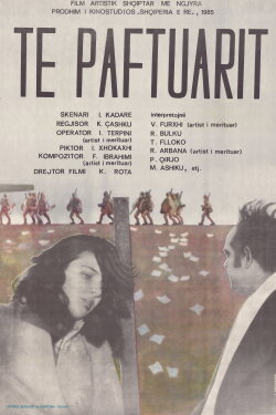 Broken April (1985) Broken April (1985)