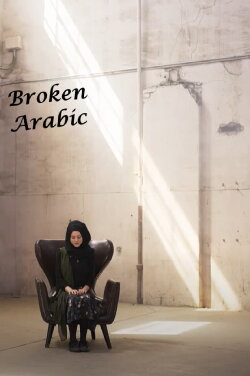 Broken Arabic (2024)