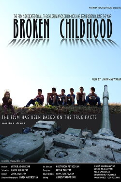 Broken Childhood (2013) Broken Childhood (2013)