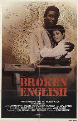 Broken English (1981) Broken English (1981)