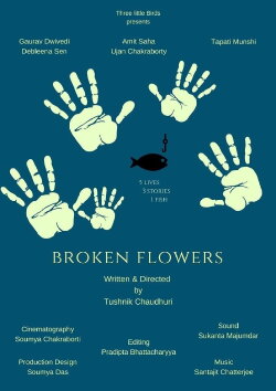 Broken Flowers (2017) Broken Flowers (2017)