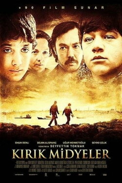 Broken Mussels (2012)