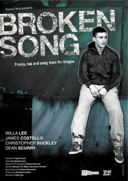 Broken Song (2013)