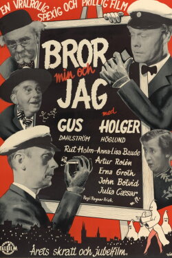 Bror min och jag (1953) Bror min och jag (1953)