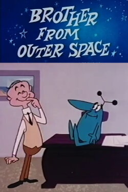 Brother from Outer Space (1964)