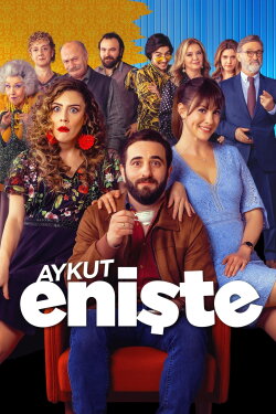 Brother in Love (2019) Brother in Love (2019)
